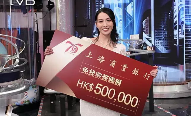 陳煒在台慶夜贏得終極大獎，與23位投了她票的藝員平分50萬簽脹額。