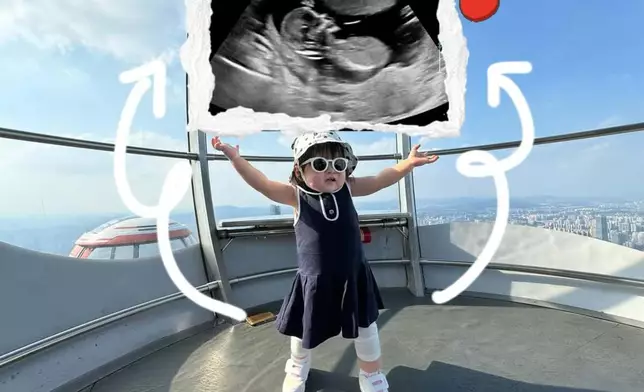 8月時在IG分享超聲波照公布好消息。