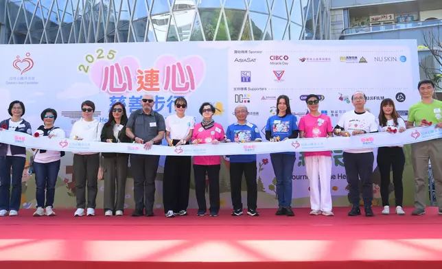 兒童心臟基金會每年均舉辦「心連心慈善籌款項目」。