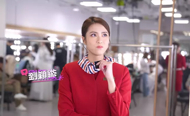 到底佢哋突入阿姐個節目，係搞乜鬼嘅先。