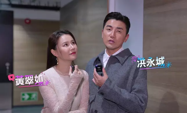 到底佢哋突入阿姐個節目，係搞乜鬼嘅先。