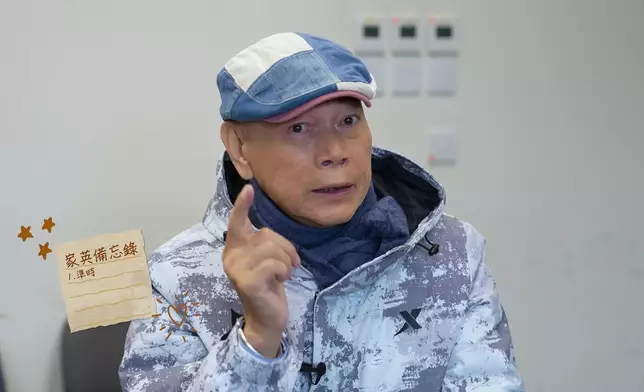 好彩有家英哥教路。