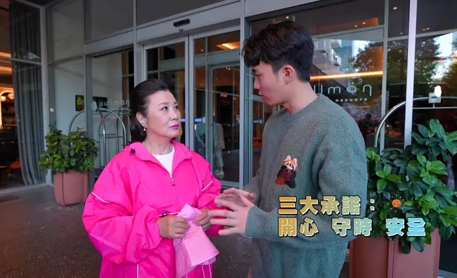 嘉洛仔第一日已經立定決心要做到最好，到底佢最後係咪說到做到？