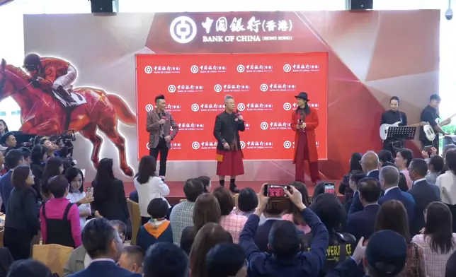 中銀香港賽馬日」於星期日（11月23日）假沙田馬場盛大舉行