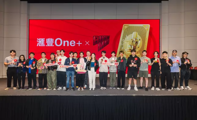 滙豐One+於香港大型藏卡盛事Grade10 Festival 2025打響頭炮，推出滙豐One+ x「BUCKET MAN」獨家限量卡牌，首度登陸卡牌界。