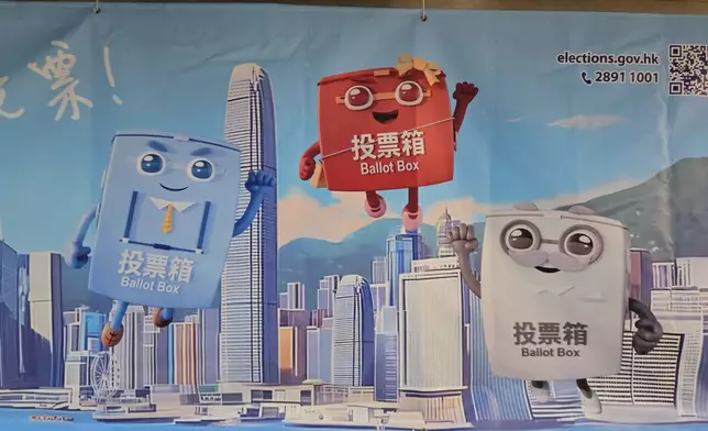 立法會功能界別金融界論壇下午在荔枝角政府合署禮堂舉行。巴士的報記者攝