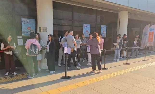 立法會功能界別金融界論壇下午在荔枝角政府合署禮堂舉行。巴士的報記者攝