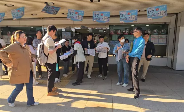 立法會功能界別金融界論壇下午在荔枝角政府合署禮堂舉行。巴士的報記者攝