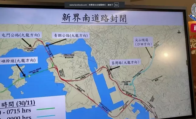 香港單車節11月30日舉行，當日多個路段封閉。香港警察FB影片截圖