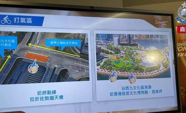 香港單車節11月30日舉行，當日多個路段封閉。香港警察FB影片截圖