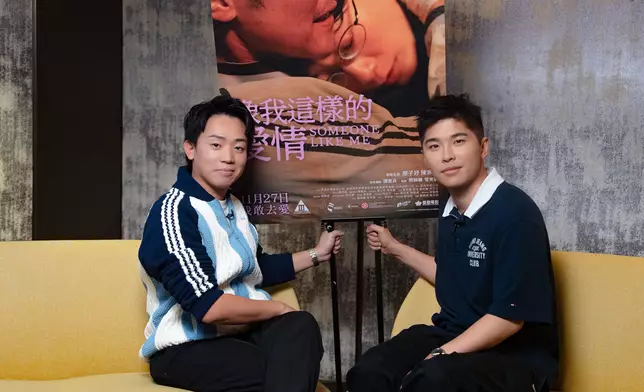 岑珈其、游學修