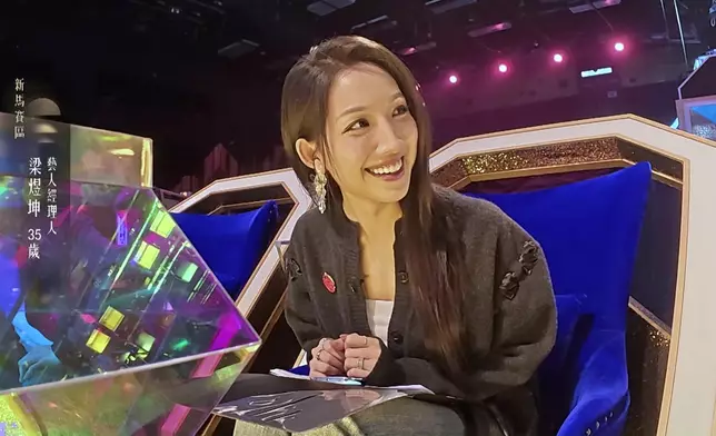 海兒今季繼續可愛表情包大放送。