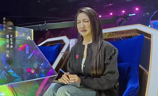 被「高音」震撼嘅海兒。