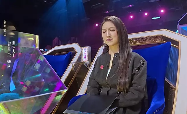 被「高音」震撼嘅海兒。