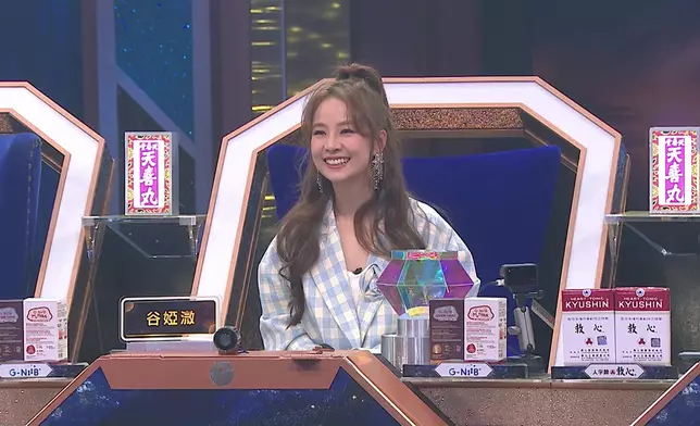 其實小谷都好多表情包，可以話係海兒2.0。