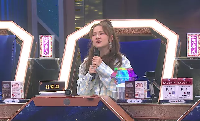 睇吓個樣幾肉緊。