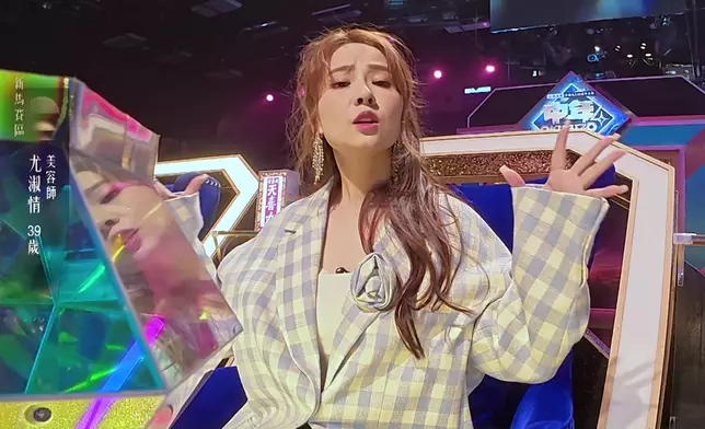 呢個動作好搞笑。