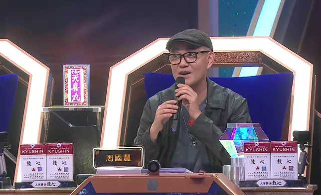 周國豐今集派咗唔少燈，證明參賽者質素好高。