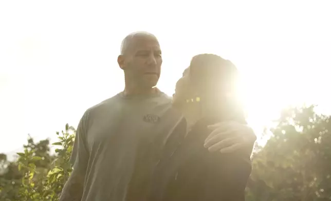 《不一樣的愛情》