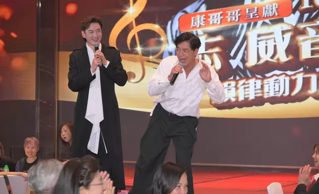 胡渭康、何啟南