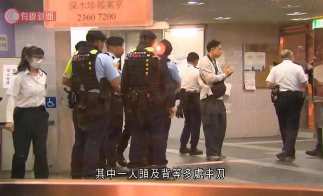 石硤尾邨發生斬人案，大批警員到場調查。有線新聞影片截圖