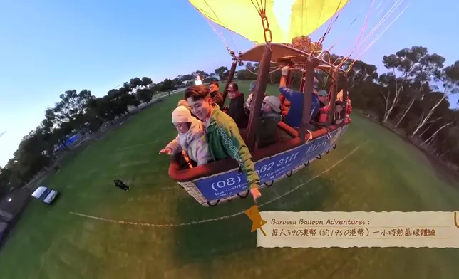 第二集梗係繼續靚人靚景啦。