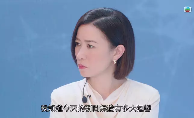 大寶女兒尋晚呢一句，好發人深省。