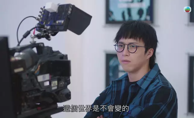 大寶女兒尋晚呢一句，好發人深省。