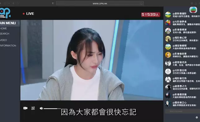 大寶女兒尋晚呢一句，好發人深省。