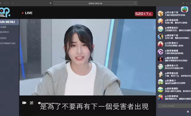 大寶女兒尋晚呢一句，好發人深省。