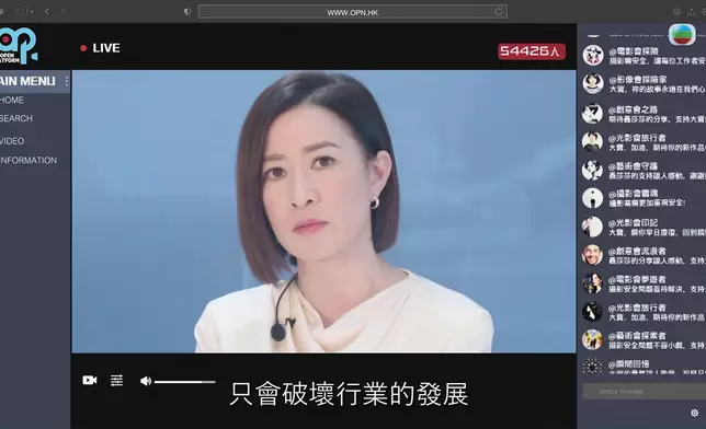 Man姐點題對白。