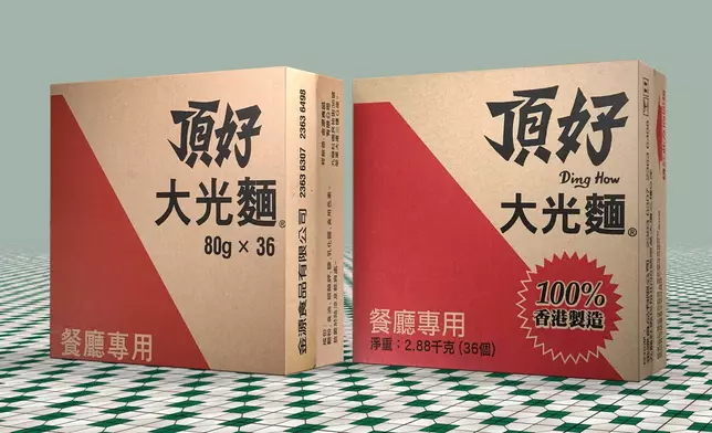 「頂好大光麵」FB