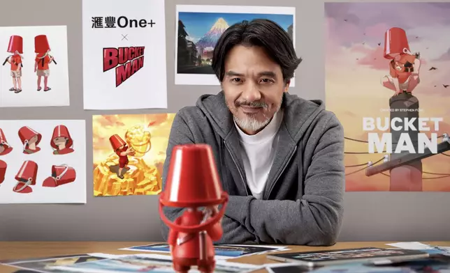 滙豐One+首度聯乘馮德倫原創動漫IP《BUCKET MAN 》。