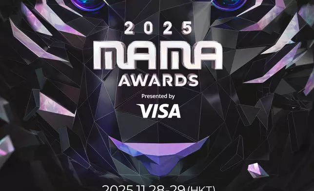 《2025 MAMA Awards》將於11月28及29日在香港啟德體育園啟德主場館舉行。MnetMAMA官方圖片