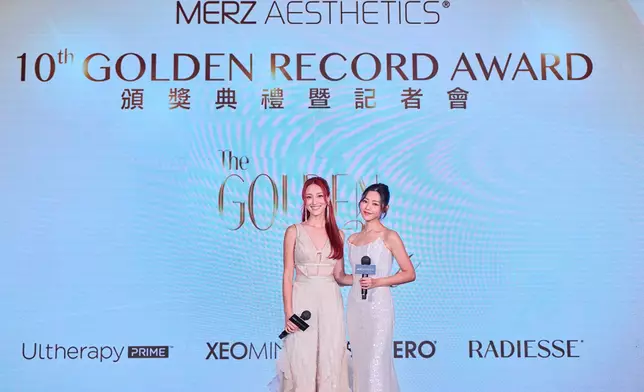 陳凱琳及衛詩雅盛裝出席《Merz Aesthetics® Gold Record Award 10周年暨頒獎典禮及記者會》擔任頒獎嘉賓。