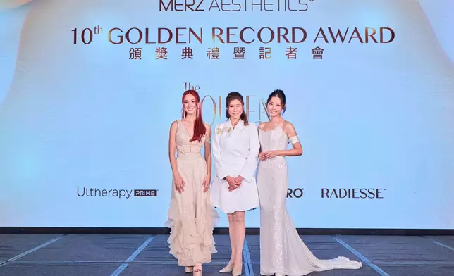 Merz Aesthetics®️ 香港區總經理Candice Wong與兩位品牌大使擔任頒獎嘉賓