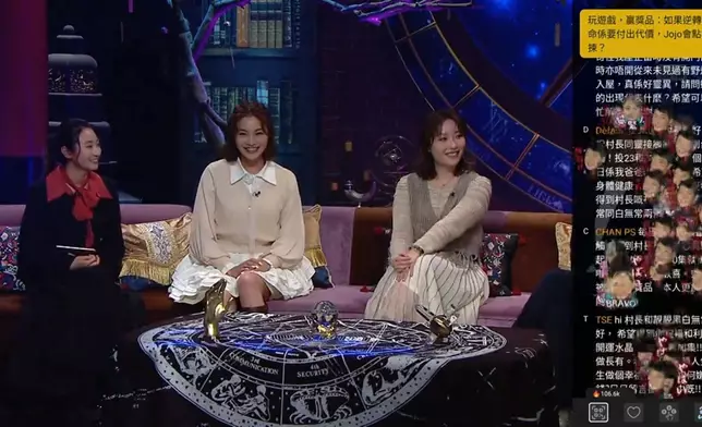 關嘉敏被忠告行運期間要禁慾。