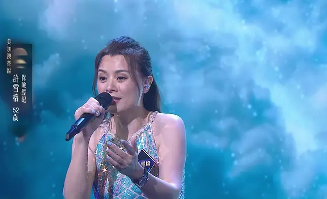 「靚聲女高音」許雪榕獻唱《囚鳥》。