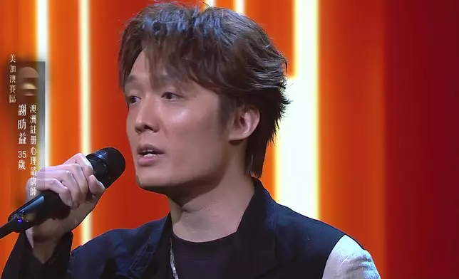 謝昉益獻唱《睡公主》。