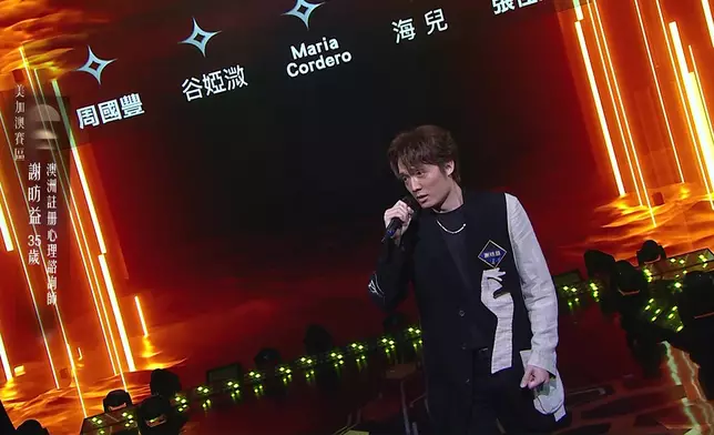 謝昉益獻唱《睡公主》。