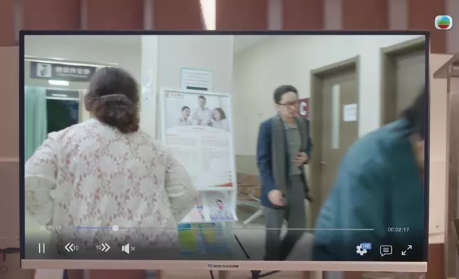 Man姐咁樣都認得出飛爺，勁。