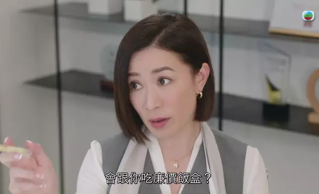 Man姐咁樣都認得出飛爺，勁。