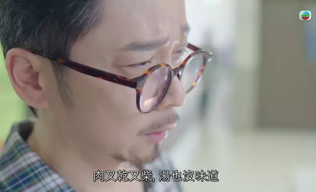 飛爺嘅出場「吟吟沉沉」好好笑。