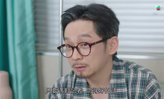 話就話提早退休，但其實飛爺個心根本離唔開做新聞。