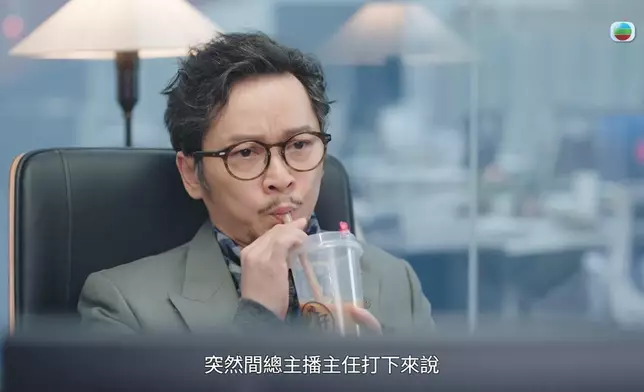 飛爺上季飲奶茶飲到出晒名。