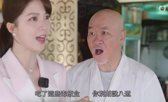 鄭恕峰今次「洗底」做暖心食店老闆，都有唔少發揮架。尤其圖47嘅笑容，其實好親切祥和。