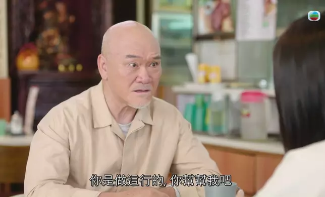 鄭恕峰今次「洗底」做暖心食店老闆，都有唔少發揮架。尤其圖47嘅笑容，其實好親切祥和。