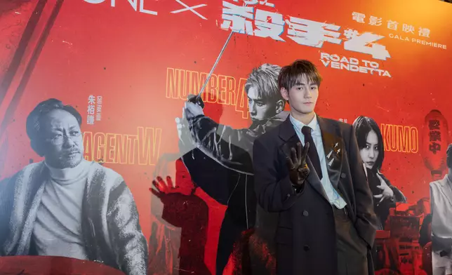 魏浚笙（Jeffrey）