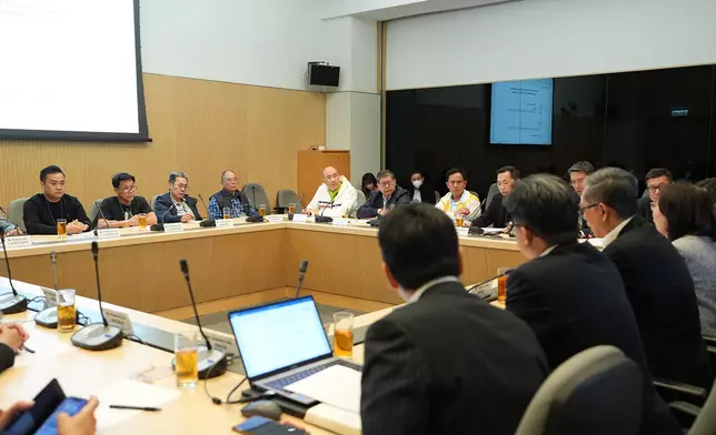 發展局facebook圖片