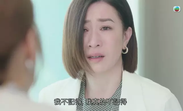 《康業信貸快遞呈獻：新聞女王²》